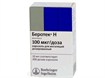 Купить беротек н аэрозоль для инг, 100 мкг/доза 200 доз цена и отзывы