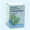 Купить глицирам таблетки 50мг №50 цена и отзывы