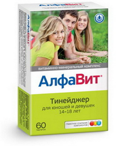 Купить алфавит тинейджер 14-18 лет №60 табл цена и отзывы