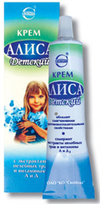 Купить крем детский алиса 40 г цена и отзывы