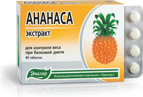 Купить ананас экстракт таблетки №40 (эвалар) цена и отзывы