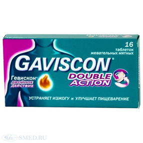 Купить гевискон двойное действие №16 таблетки жеват, мятные цена и отзывы