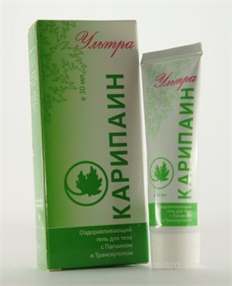 Купить карипаин ультра гель для тела 30 мл цена и отзывы