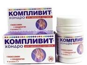 Купить компливит хондро №30 табл цена и отзывы