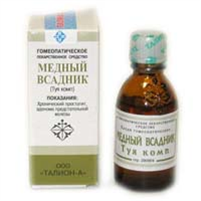 Медный всадник простатит Медный всадник простатит