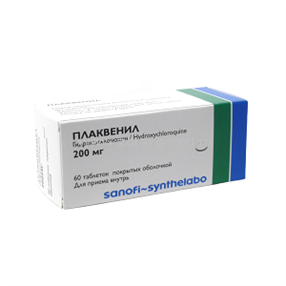 Купить плаквенил таблетки покрытые оболочкой 200мг n60 цена и отзывы
