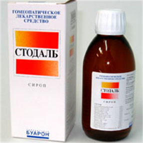 Купить стодаль сироп 200 мл цена и отзывы