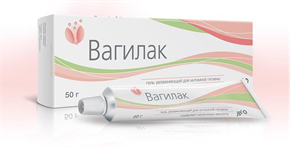 Купить вагилак гель увлажняющий 50 г с аппликатором для интимной гигиены цена и отзывы