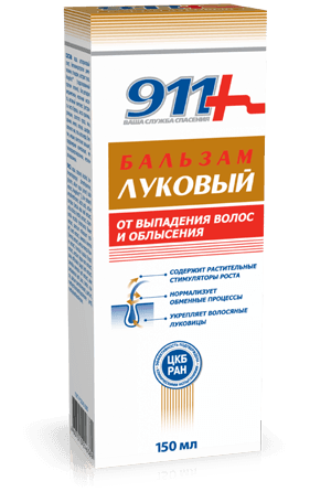 911 бальзам луковый 150 мл от выпадения волос