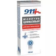 911 шампунь цинковый 150 мл от перхоти
