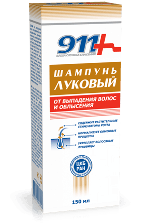 911 шампунь луковый 150 мл от выпадения волос