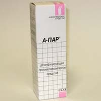 а-пар аэрозоль 125 г