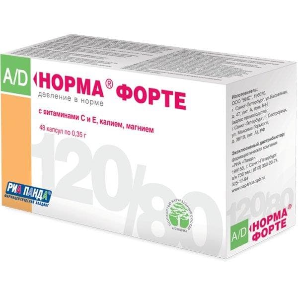 ад норма форте 0,35 г №48 капс