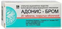 адонис-бром таблетки покрытые оболочкой №20