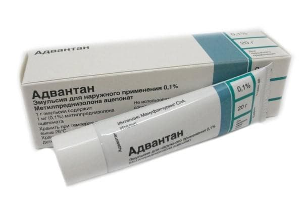 адвантан эмульсия 0,1% 20 г