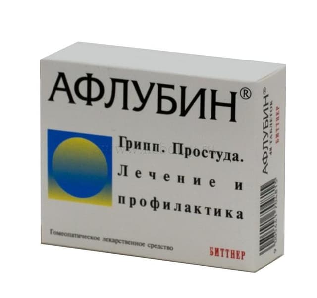 афлубин таблетки сублинг, №12