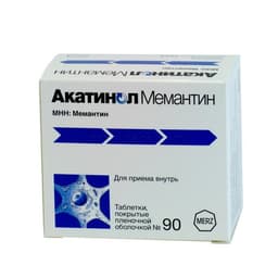 акатинол мемантин таблетки покрытые оболочкой 10мг №90