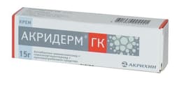 акридерм гк крем 15 г