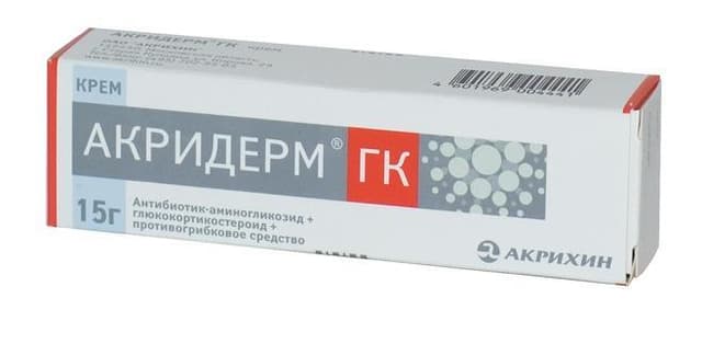 акридерм гк мазь 15 г