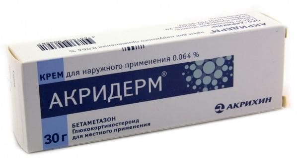 акридерм крем 0,064% 30г