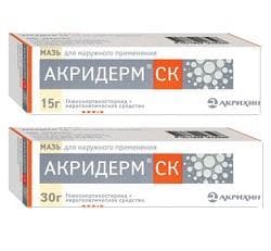 акридерм ск мазь 30 г