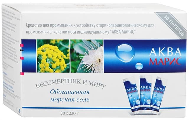 аква марис соль морская обогащенная травами №30 саше