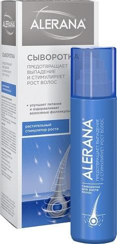 алерана сыворотка для роста волос 100 мл