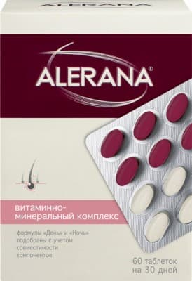 алерана витаминно-минеральный комплекс №60 табл