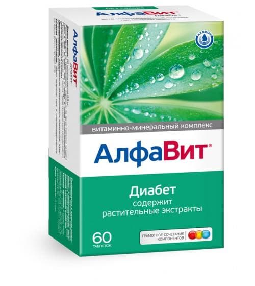 алфавит диабет таблетки №60