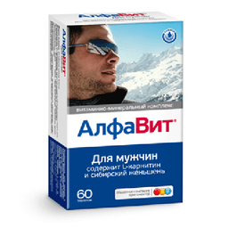 алфавит для мужчин таблетки №60