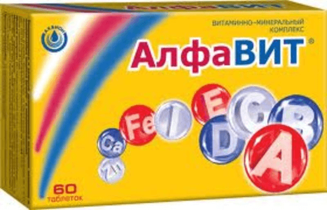 алфавит классик таблетки №60
