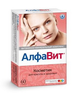 алфавит косметик таблетки №60