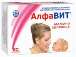 алфавит мамино здоровье таблетки №60