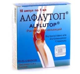алфлутоп раствор для инъекций 1 мл №10 амп