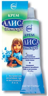 крем детский алиса 40 г