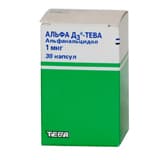 альфа д3 капсулы 1мкг №30