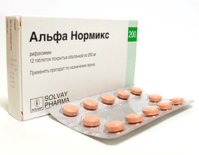 альфа нормикс таблетки покрытые оболочкой 200мг №12