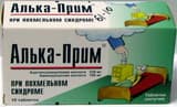 алька-прим №2 таблетки шипучие