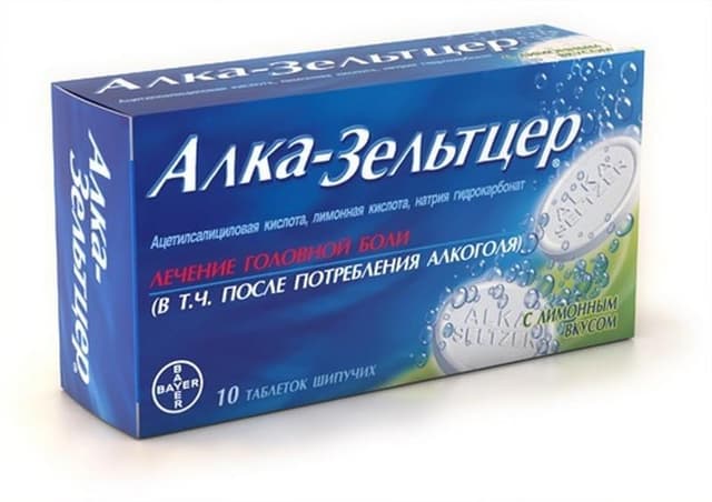 алка-зельтцер таблетки шип, №10
