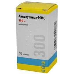 аллопуринол-эгис таблетки 300мг №30