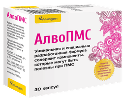алво пмс капсулы х30