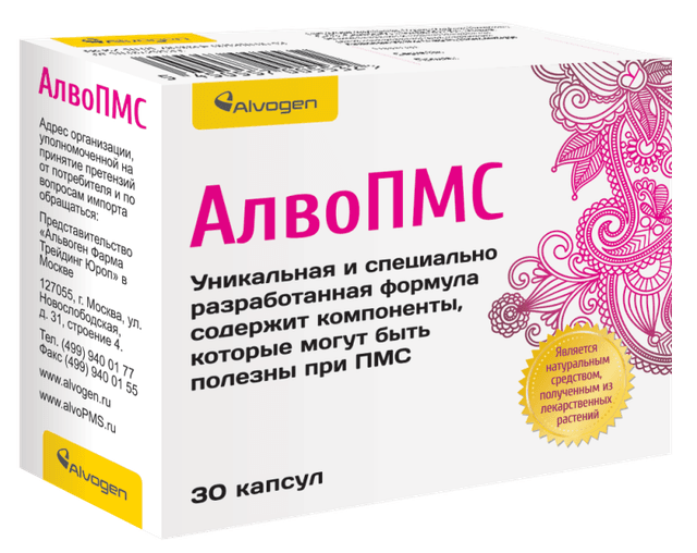 алво пмс капсулы х30