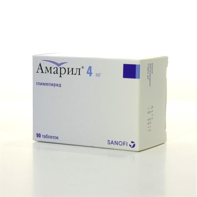 амарил 4 мг №90 табл