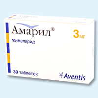 амарил таблетки 3мг №30