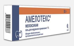 амелотекс гель 1% 50 г