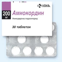 амиокордин таблетки 200мг №30
