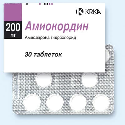 амиокордин таблетки 200мг №30