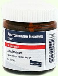 амитриптилин никомед таблетки 25мг №50