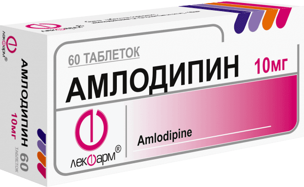 амлодипин таблетки 10мг №60