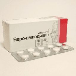 амлодипин-веро таблетки 10мг №30